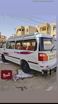 البيع جاهزه رقم نكليزي 07739994235
