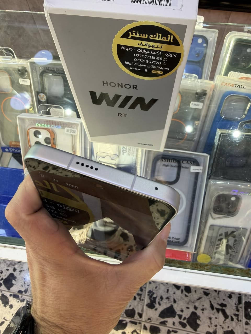 عملاق المواصفات
هونر win RT

افضل شاشه بتردد 185

افضل بعالج sd 8 elite

اكبر بطارية 10.000 mp

افضل نظام تبريد مع مروحة داخلية

ذاكرة 512/16

الجهاز مستخدم اسبوع واحد

السعر 825،000/اسعار ثابتة

الملك سنتر/السيدية

***********
