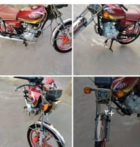 دراجة ٢٣ • مكفولة • خاص