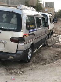 ستاركس • بهايكر • مو تعبانه