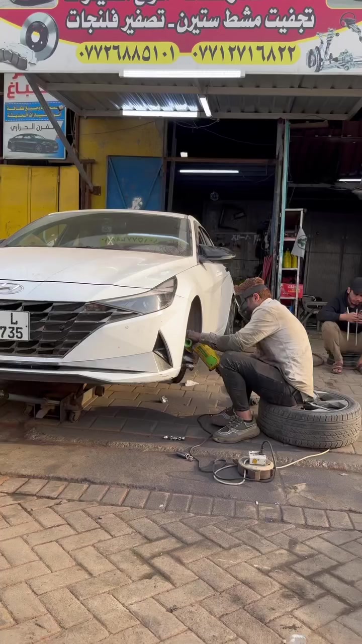 ***********🫆🫆🧿🧿
