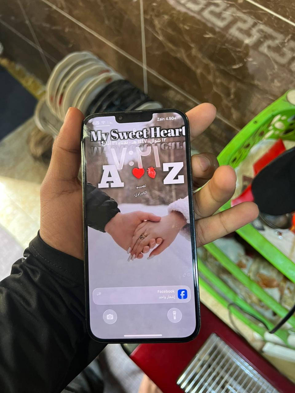 13برو ماكس بطاريه ٧٧


**إذا كنت صاحب هذا الإعلان وتريد حذفه لأي سبب، رجاءا أرسل رسالة إلى الدعم الفني**