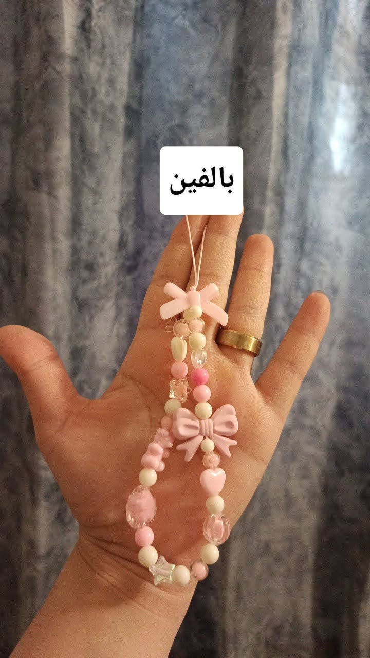 مكانه ورديه توصيل متوفر


**إذا كنت صاحب هذا الإعلان وتريد حذفه لأي سبب، رجاءا أرسل رسالة إلى الدعم الفني**