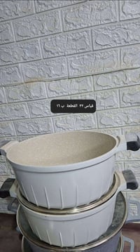 اسعار مناسبة • جملة • توصيل