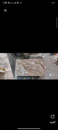 طاولة مرمر • قياس ١٫٥م×٩٠سم • كربلاء