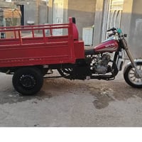 ستوته متيار • مديل ١٣ • اوراق