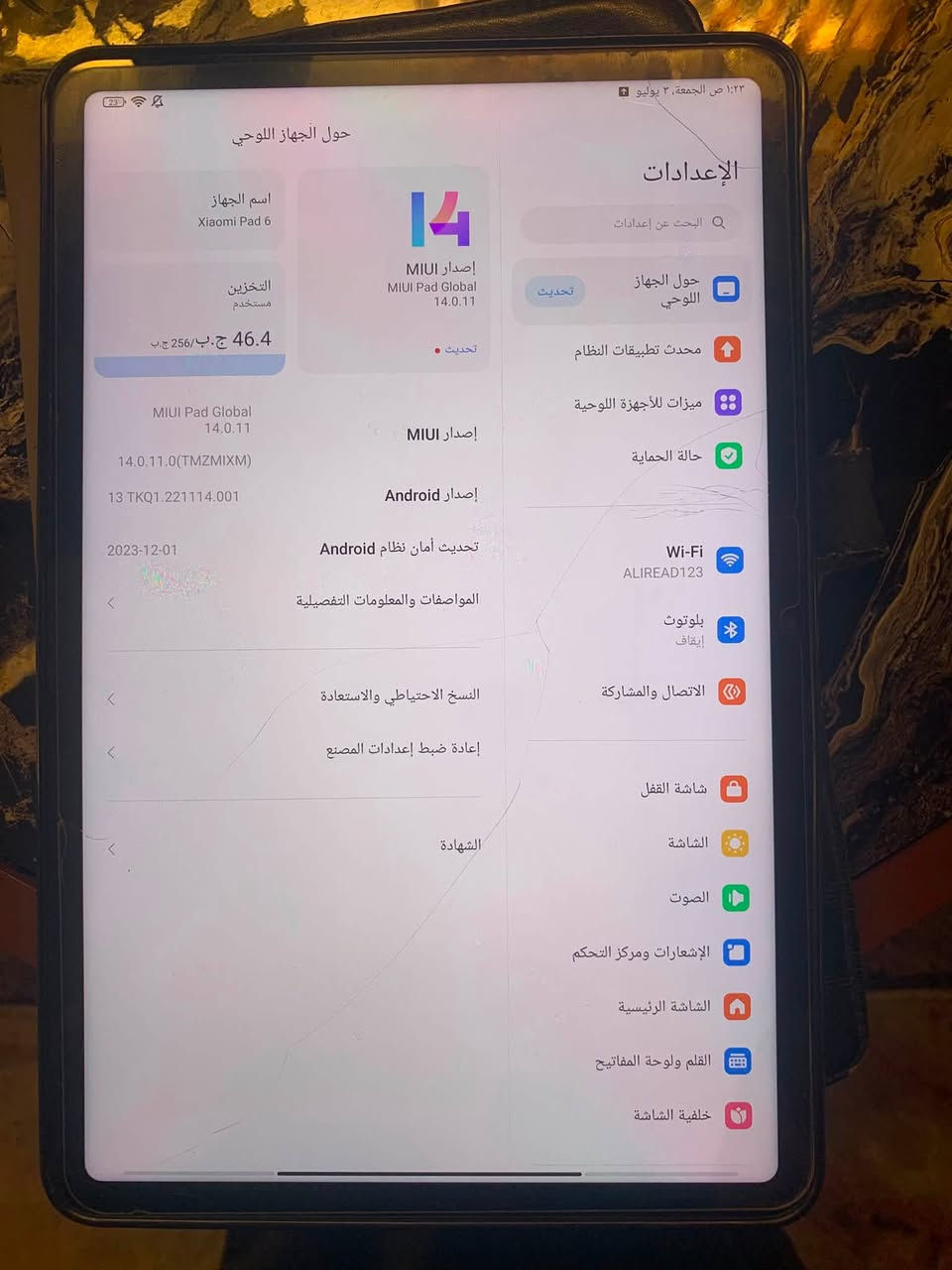 بيع ايباد Xiaomi 6حديث اصدار امراتي 
مساحة ٢٥٦
مستعمل قليل  للدراسه 
مع الكراتونه وكفر
السعر ٤٠٠ وبي مجال بسيط 
العنوان بغداد بسمايه


**إذا كنت صاحب هذا الإعلان وتريد حذفه لأي سبب، رجاءا أرسل رسالة إلى الدعم الفني**
