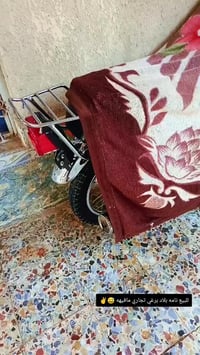 نامه بلاد بدون وراق مكفولهه جديده  ودراجه ماطالعه السعر اتصل 077073519...