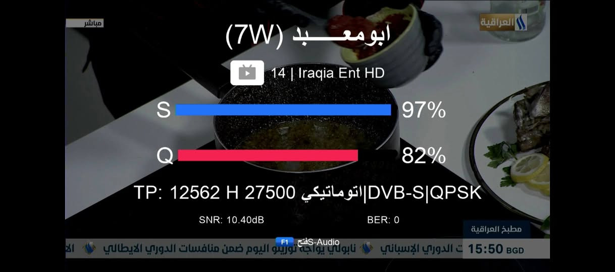 السلام عليكم
عمل اليوم من البنوك بغداد . نصب صحن جداري حجم ٦٥ اصلي ولاقط نوعيه جيده 

قمر نيل سات . وبأشارات عالية وكل الباقات عاملة بشكل جيد.

للنصب في بغداد الرصافة *********** متوفر واتس اب ايضاً
