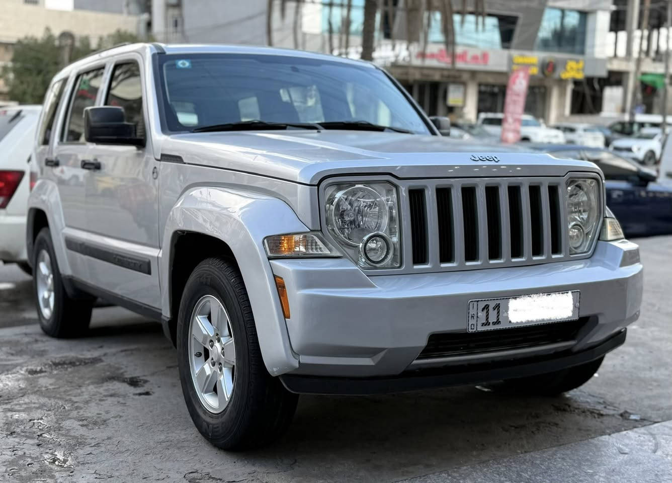 قبل  كلشي ركزلي السيارة شكد ماشية 🙏

سلام عليكم
جيب لبرتي موديل 2010 محرك 3700 رقم بغداد الدولي الجديد باسمي سنويه وهزه و رقم كله جديد يعني كبل تحول باسمك 
السيارة ماشية 61 الف حقيقي
شرط تراي شركة
جاهزة من كلشي كير محرك صدر كهربائيات كله مكفول
تبريد شرط مجمدة
السيارة 14 سنه على ايد وحدة 
تفتح بنيدها بعدها على وضع الشركة 
السيارة بيها 3 قطع صبغ أثر شخوط بدون تبديل بدون دواخل بدون ايرباك 
مكان السيارة بغداد : الكرادة
السعر المطلوب : 100$ ورقة
للإستفسار : ***********
