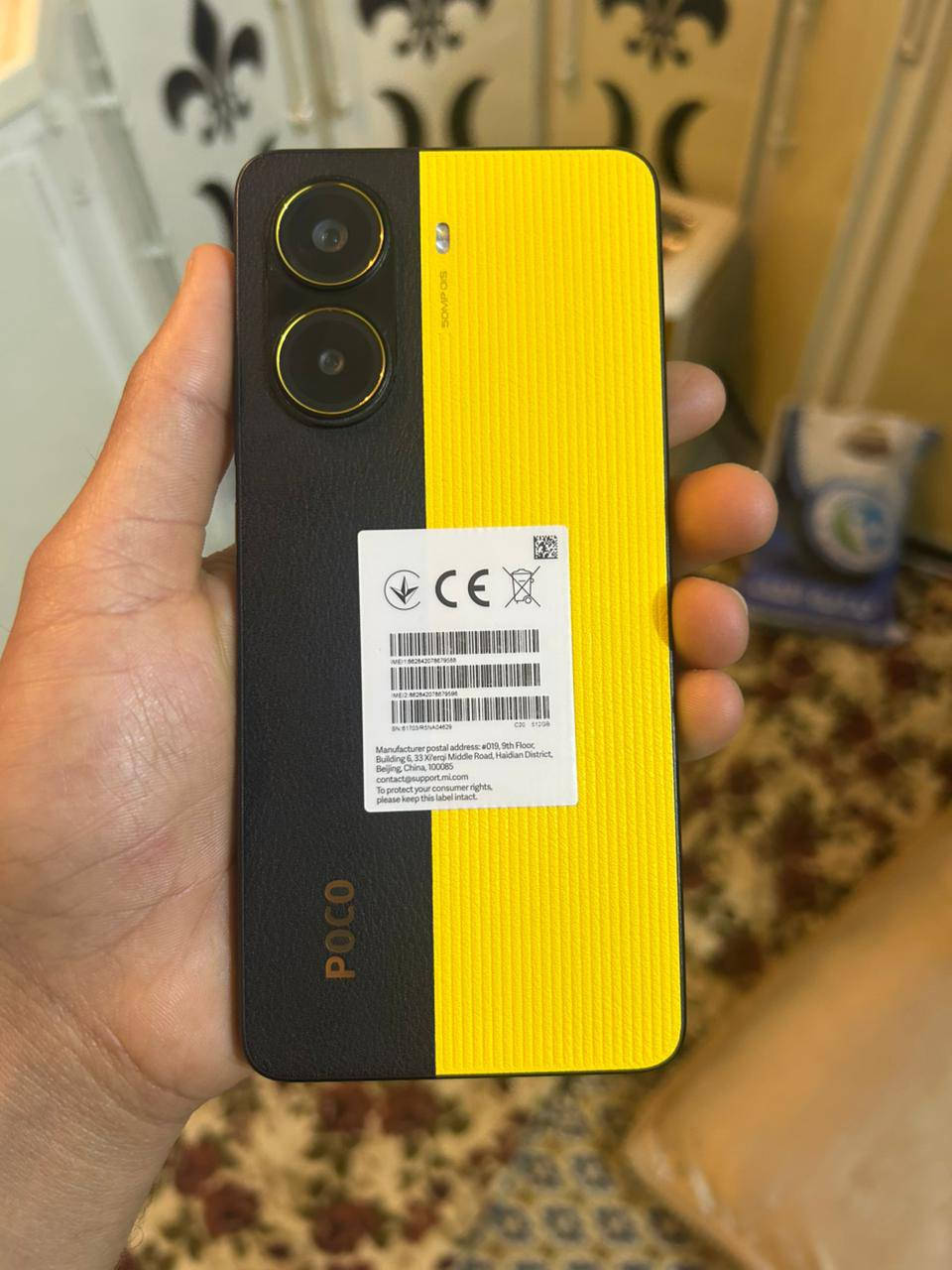 سلام عليكم خوان جهاز بوكو اكس ثري ذاكره 512معالج12جهاز نضافته 100بل100 كامل محلقات جهاز عالمي جهاز قوي بس ضروف سعر جهاز  450 بي مجال لمكان خالديه قرب مستشفي رشيد الاهلي


**إذا كنت صاحب هذا الإعلان وتريد حذفه لأي سبب، رجاءا أرسل رسالة إلى الدعم الفني**