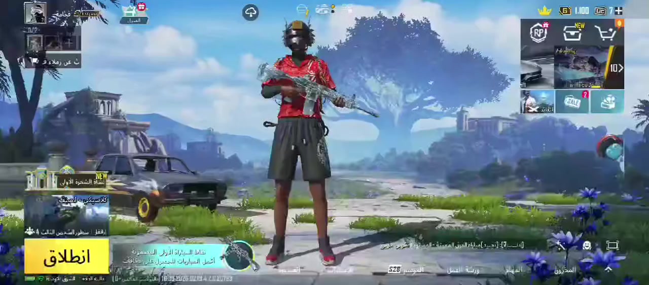 تفاصيل داخل فيديو امفور لفل 5 مكاني طارميه السعر خاص مناسب


**إذا كنت صاحب هذا الإعلان وتريد حذفه لأي سبب، رجاءا أرسل رسالة إلى الدعم الفني**