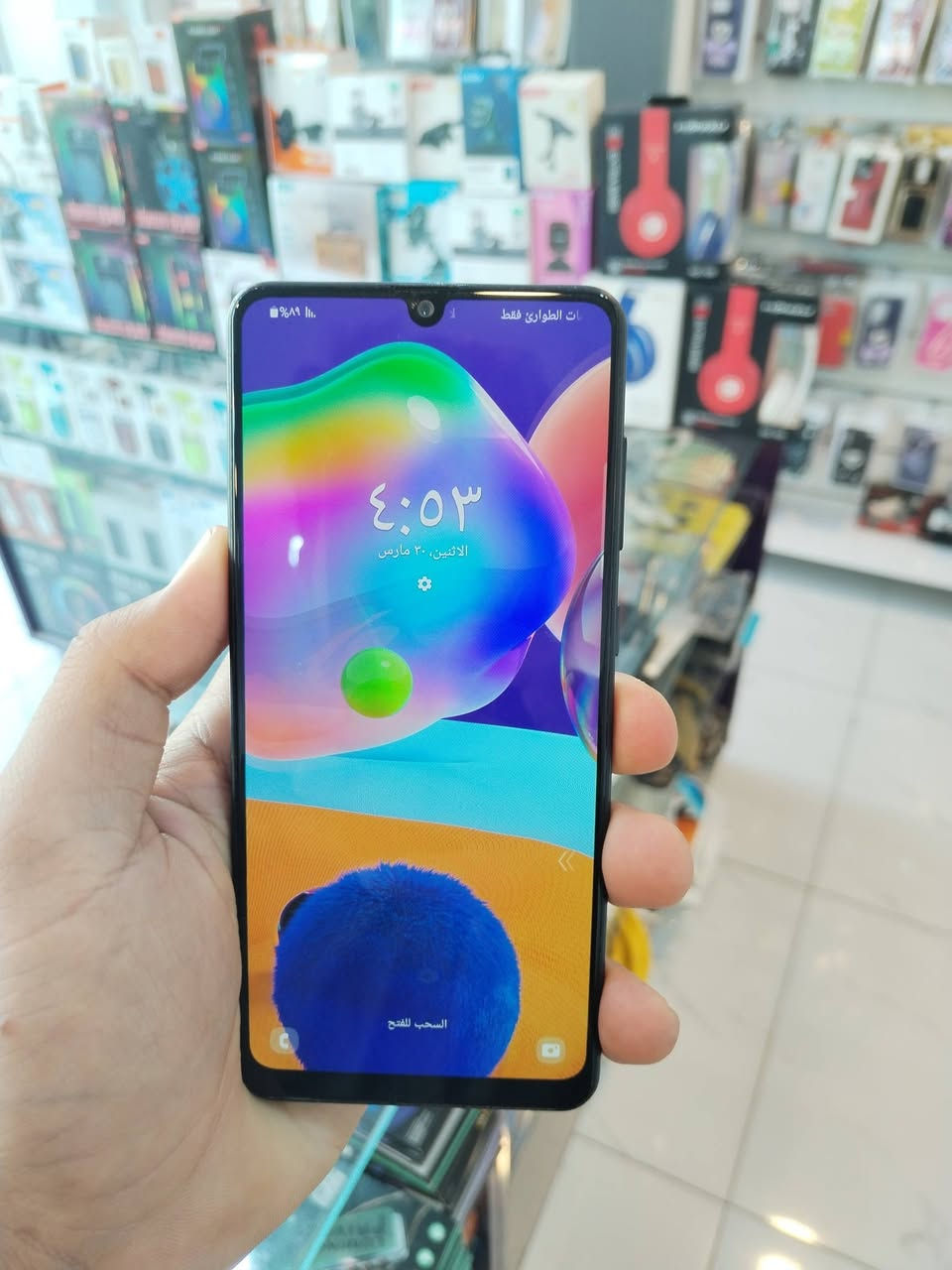 سامسونكA31
مكفول شرط فحص نضافة 100
الذاكرة 128+4
السعر 110وبي مجال


**إذا كنت صاحب هذا الإعلان وتريد حذفه لأي سبب، رجاءا أرسل رسالة إلى الدعم الفني**