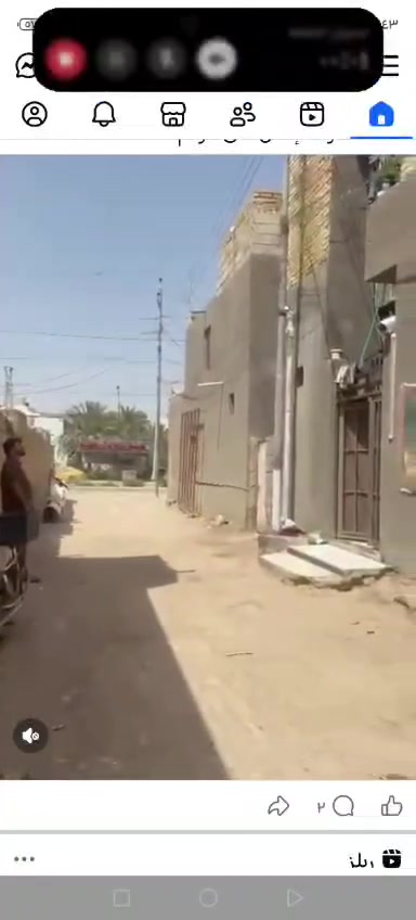 بيت مساحته 90 متر زاعي طابقين بناء طابوك صب كونكريت يحتوي ع 4 غرف وصاله واستقبال ومطبخ وصحيات ثاني بيت عن الشارع العام 
السعر 80 وبي مجال للاستفسار الاتصال ع الرقم ***********
