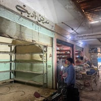 بيت مفروش • الشرقاط صلاح الدين • محل ٥×٥