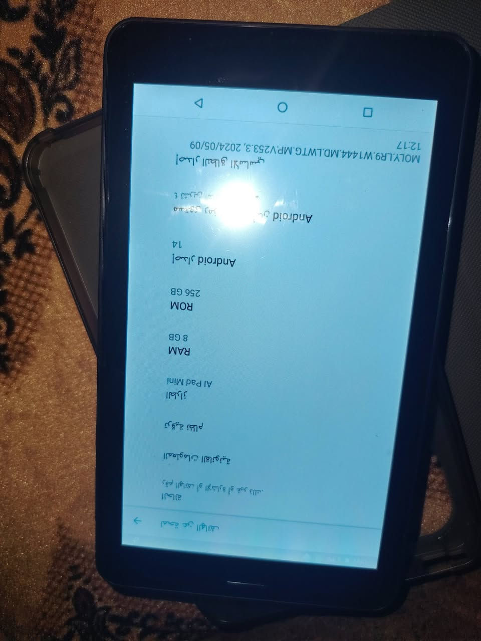 ايباد للبيع صيني كامل هوه وملحقاته استخدام اسبوع فقط قفل ب50 مابي اي مجال ديالى  بعقوبة تواصل خاص


**إذا كنت صاحب هذا الإعلان وتريد حذفه لأي سبب، رجاءا أرسل رسالة إلى الدعم الفني**