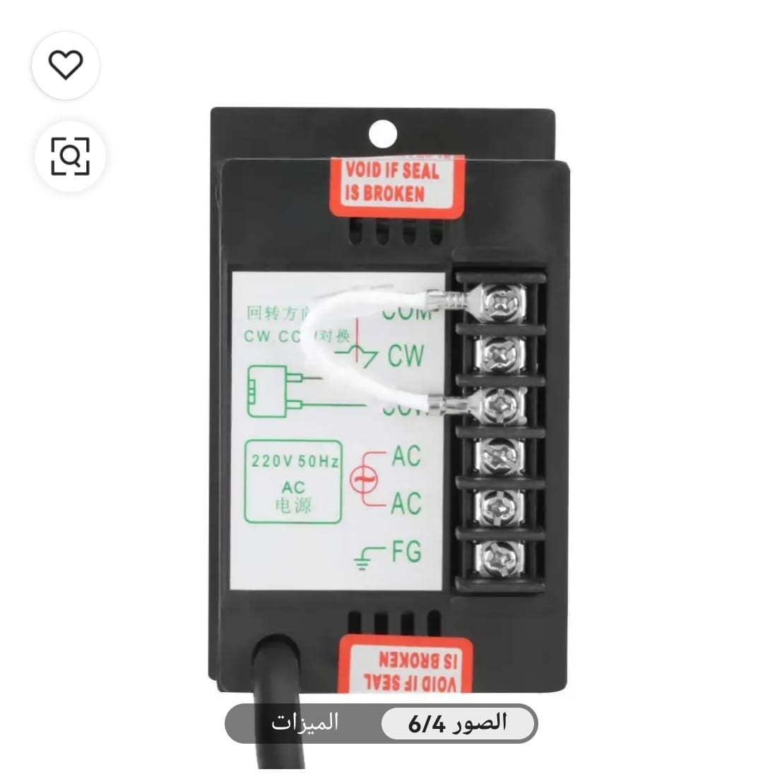 جهاز قياس سرعه جديد السعر ١٥ الف مع التوصيل


**إذا كنت صاحب هذا الإعلان وتريد حذفه لأي سبب، رجاءا أرسل رسالة إلى الدعم الفني**