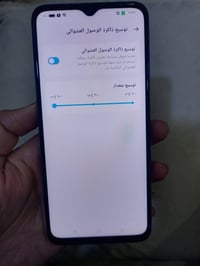 اوبو A77 • ١٢٨ جيجا • شاشة بيها فطر