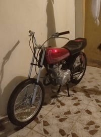 دراجة • ٤ كير • شاميه