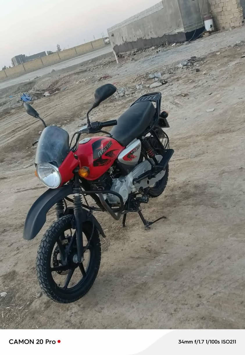 سلام عليكم دراجة بوكسر جبلي رقم وسنوية موديل 22 دراجة نضيفة كهربائيات شقالة مكان ناصرية قضالصلاح هاذة رقم لهاتف*********** رقم لواتساب ***********
