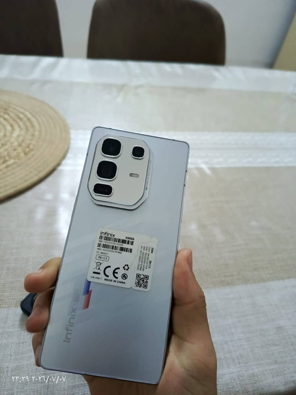 مو للبيع إذا تكلي شكد سعر ما ارد عليك 

أنفنكس نوت 50 برو بلاص 5g نسخة BMW   انتبه مو العادي

 بعدة بلسقة مال شركة 

مساحة 256 وعشوائي 24

معالج دايمن ستي 8350 ببجي 120 فريم وكل الألعاب 

ملحقات شاحن لا سلكي 50 واط وشاحن سلكي ١٠٠ واط وكانتون وكفر الأصلي 

جهاز معروف سعرة ومواصفاتة رايدة مراوس ب ١٣ برو أو برو ماكس مبدأ بي قطع مو مشكلة أو  S22  ألترا 

مكاني النجف


**إذا كنت صاحب هذا الإعلان وتريد حذفه لأي سبب، رجاءا أرسل رسالة إلى الدعم الفني**