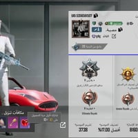 مستوى 82 • مجموعة 60 • اسلحة 16