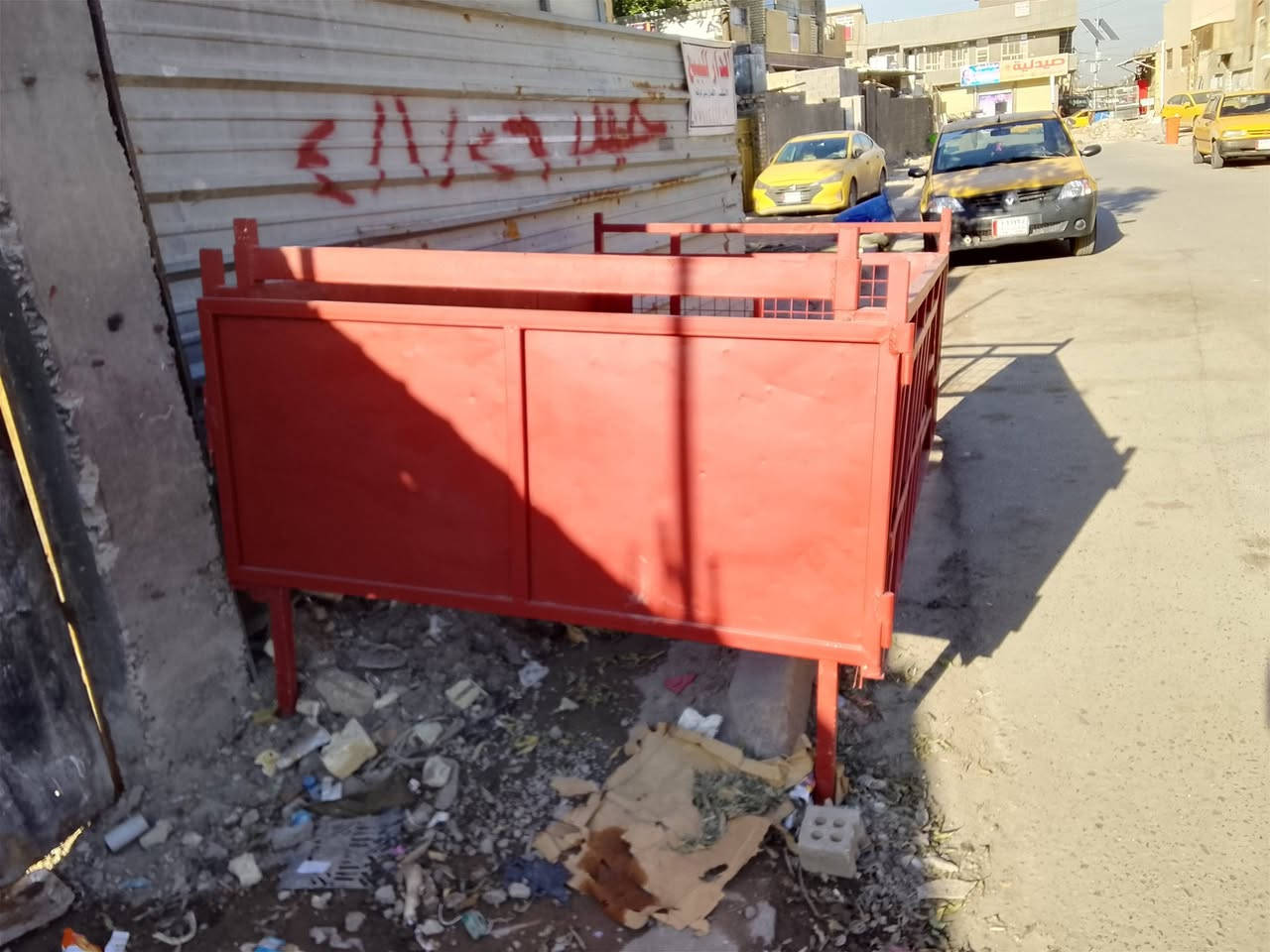 سلام عليكم محجر كيه فنتيره البيع هاذرقمي ***********
