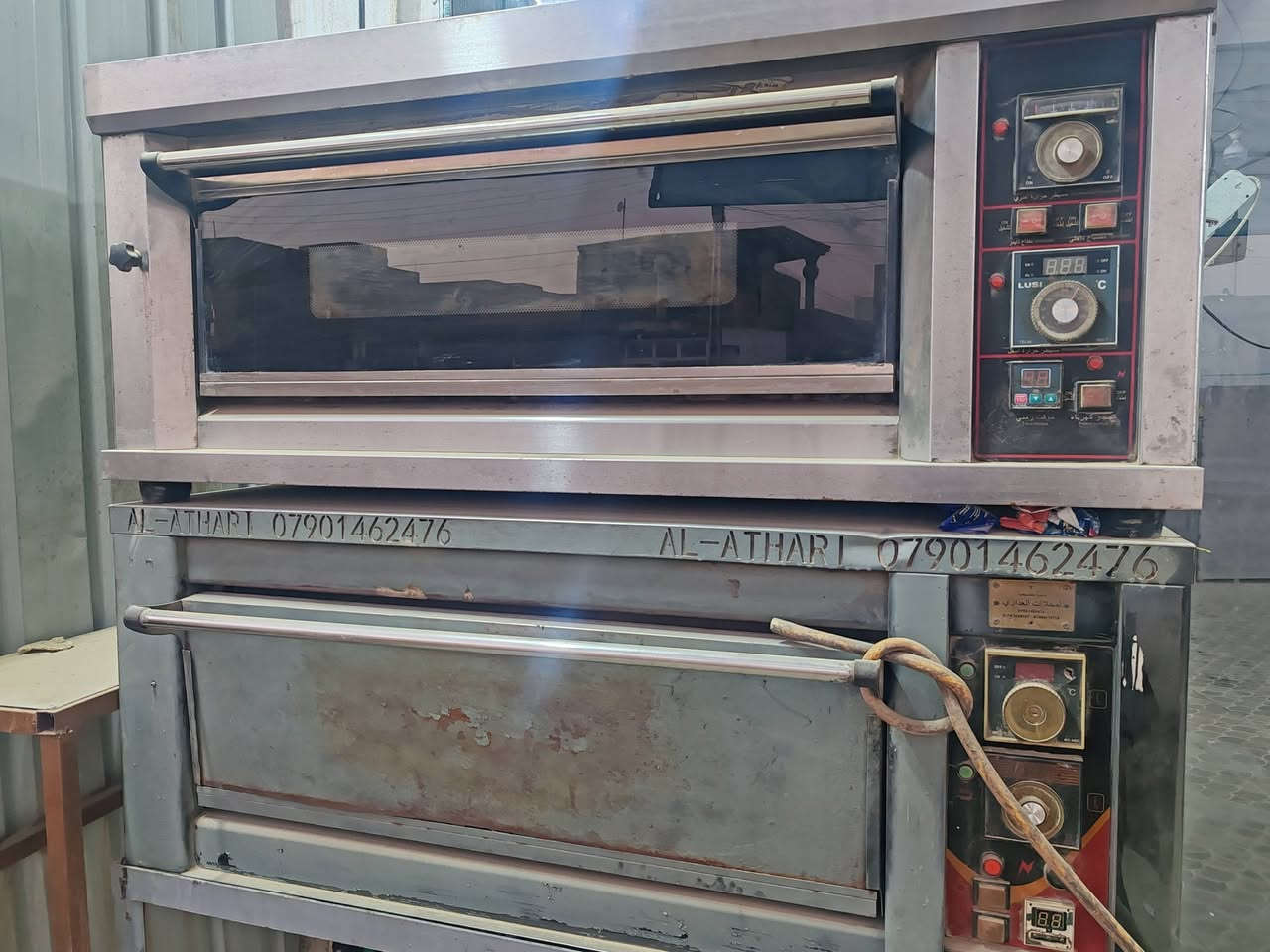 للبيع مكان ديوانيه مركز
السعر ٢٥٠٠ وبيهن مجال ***********
