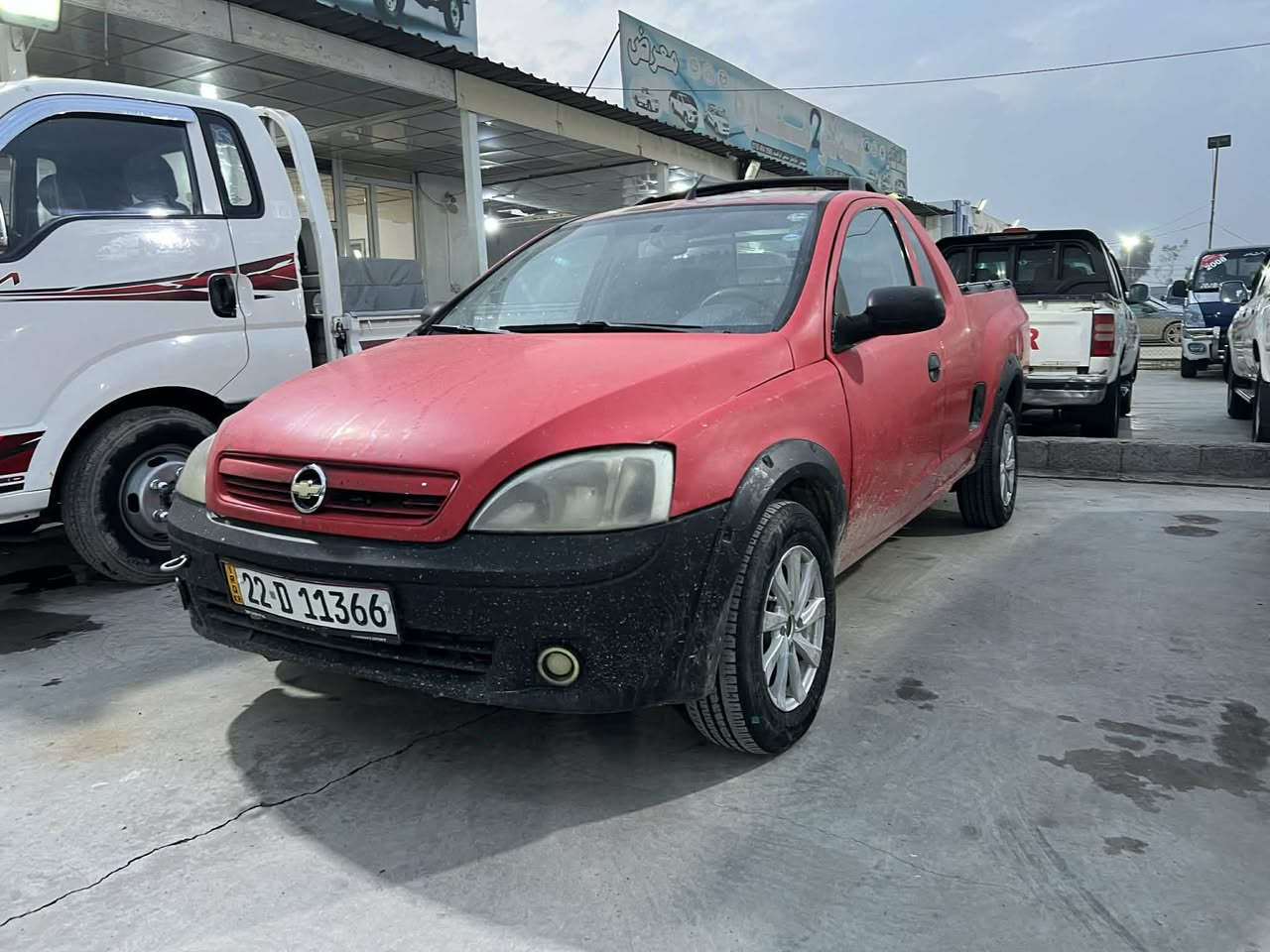 بوو فروشتن موديل 2010 ژینگه نوئیه سياره که زور پاکه***********
