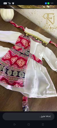 عمر ٣ شهور • ملابس أطفال