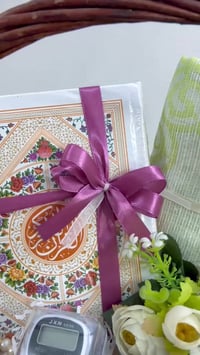 عيد الأم • بوكس هدايا • طابع إيماني