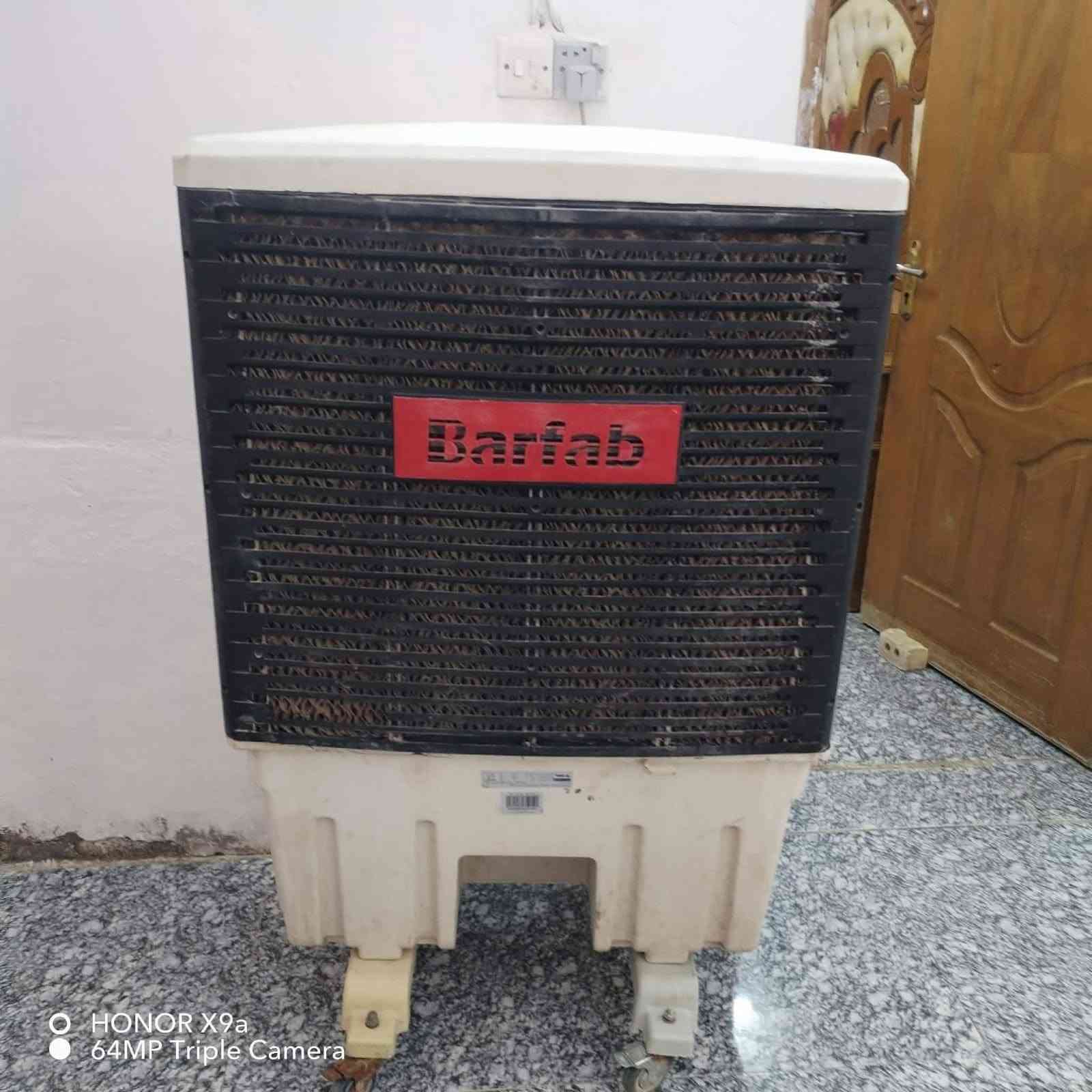 مبرده برفاب نظيفه جدا الحجم الكبير 
السعر ١٢٥ وبي مجال
للتواصل واتساب ***********
