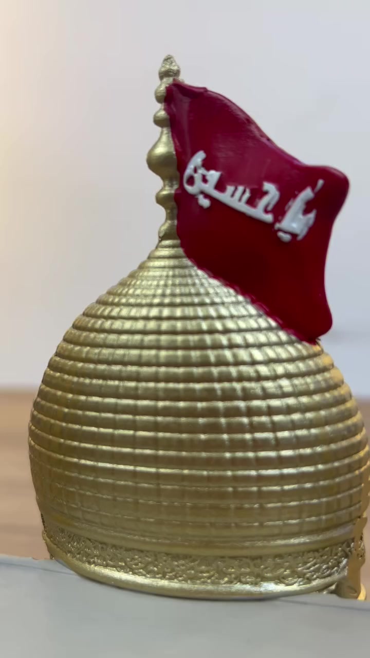 ضريح الامام الحسين (ع) سعر المجسم 25 مع الوصيل التواصل خاص


**إذا كنت صاحب هذا الإعلان وتريد حذفه لأي سبب، رجاءا أرسل رسالة إلى الدعم الفني**