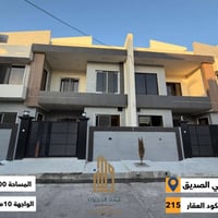 حي الصديق الاولى • ١٠٠م • واجهة ١٠م