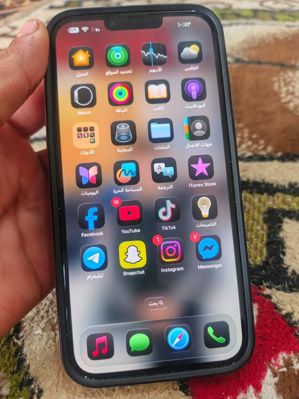 ‏للبيع 13 Pro ماكس
ذاكرة٢٥٦
بطارية٨٤
مقفول من أي شيء
 تواصل***********
