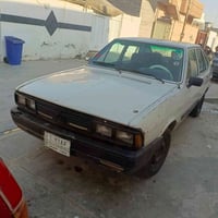 برازيلي • دفتر بنزين • كركوك