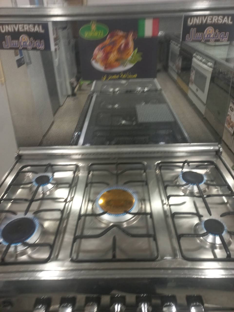 أغراض للبيع*********** *********** اربيل بحركه
