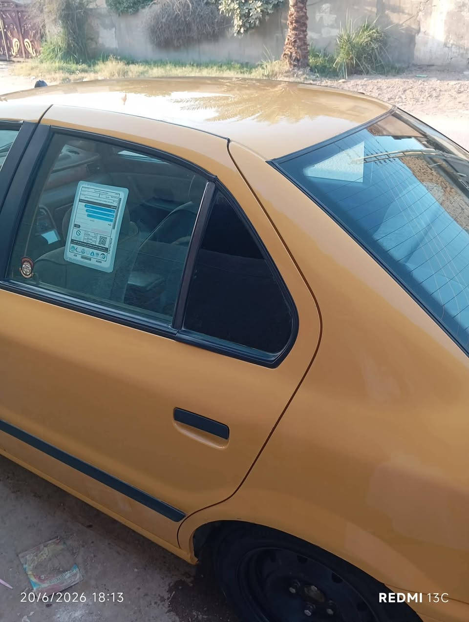 سمند للبيع موديل ١٢ كير مكينه بدي مكفوله بس شبر فقط مصفر هيئه او غرامات تبريد شغال
تحويل مباشر

***********
