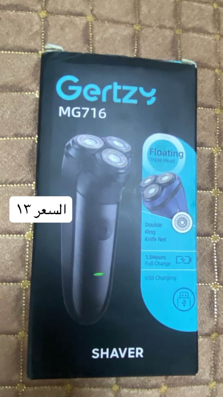 السلام عليكم
مكاين حلاقه مختلف الانواع كل قطعه او مكتوب السعر عليها
متوفر توصيل كل المحافظات ٥ الف


**إذا كنت صاحب هذا الإعلان وتريد حذفه لأي سبب، رجاءا أرسل رسالة إلى الدعم الفني**