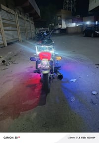 تايكر • محرك شرط • شاشة محترقة