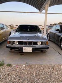 رايد مراوس بيجو واذا حديث انطي فرق 07715568885