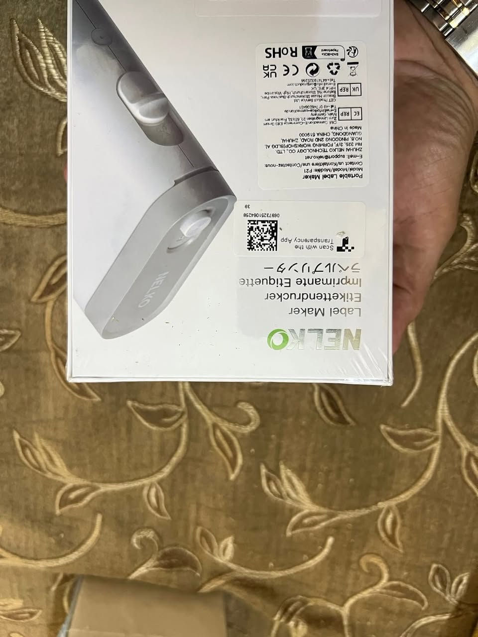 طابعة ماركة جديد كبس شركة 

مال ملصقات حرارية


**إذا كنت صاحب هذا الإعلان وتريد حذفه لأي سبب، رجاءا أرسل رسالة إلى الدعم الفني**