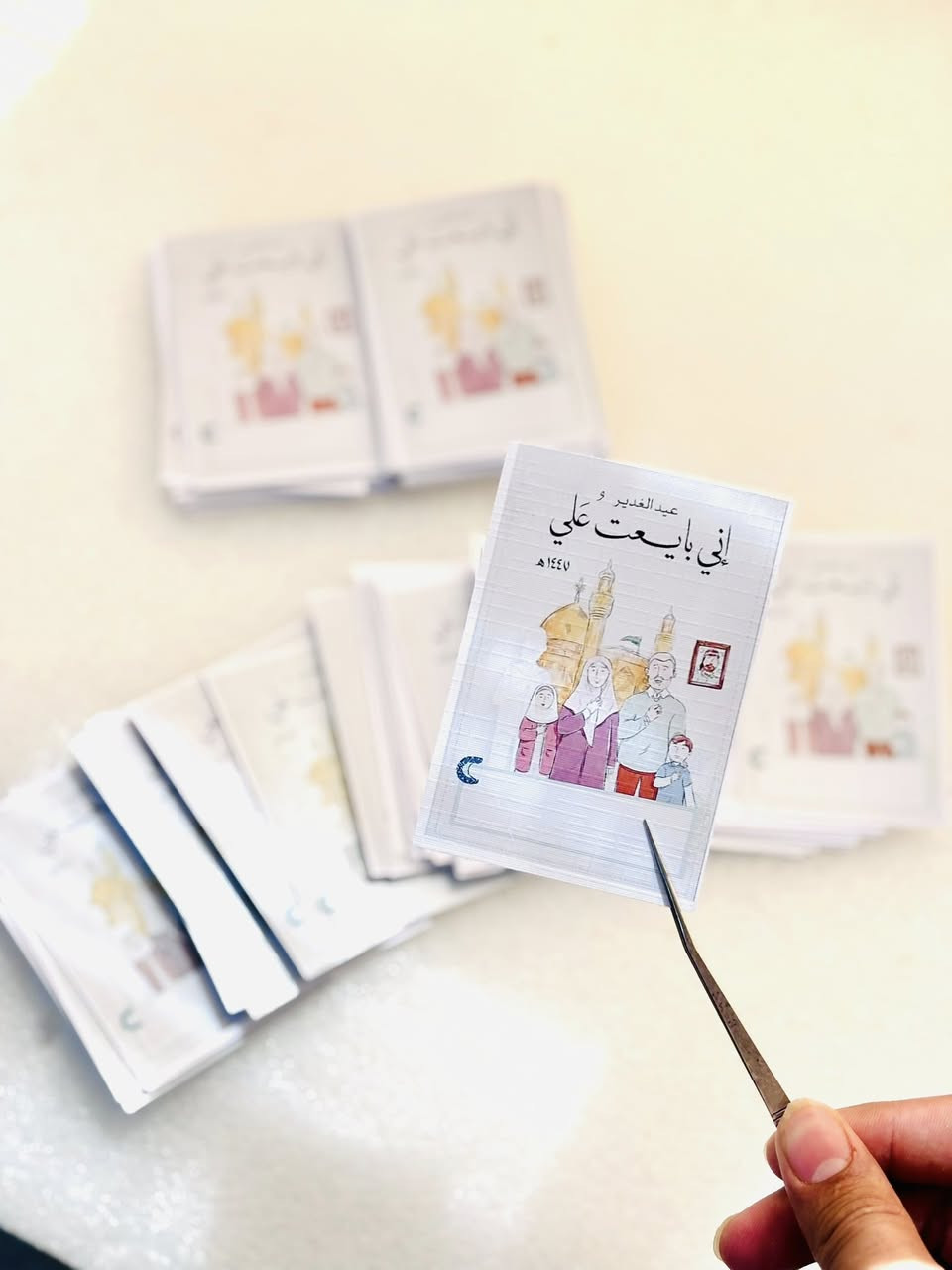 عرض ع الستيكرات 🫀💥
50 ستيكر ب6 الاف 
.
.
.

✨💚 ستيكرات عيد الغدير وصلت 💚✨

خلّوا توزيعاتكم هذا العيد غير ✨
ستيكرات مميزة بتصاميم أنيقة ولمسات ولائية تزيّن الهدايا والكاكو والتوزيعات 🎁

💚 جودة طباعة عالية
💚 تصاميم متنوعة تناسب جميع الأذواق
💚 إمكانية كتابة الأسماء أو العبارات الخاصة
💚 مناسبة للعلب، الأكياس، القناني والتوزيعات

“من كنت مولاه فهذا علي مولاه” 🤍
زيّنوا فرحة الغدير بأجمل التفاصيل ✨

📩 للحجز والاستفسار راسلونا الآن
والكمية محدودة قبل الزحمة 🌙

أ


**إذا كنت صاحب هذا الإعلان وتريد حذفه لأي سبب، رجاءا أرسل رسالة إلى الدعم الفني**