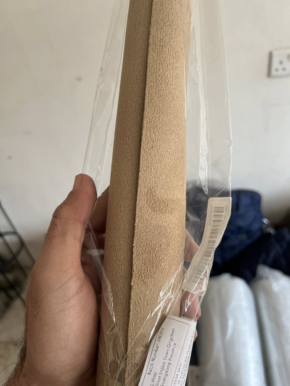 تغليف لاصق جدران بيهن اكثر من 10 رولات كلهن ب 20 الف


**إذا كنت صاحب هذا الإعلان وتريد حذفه لأي سبب، رجاءا أرسل رسالة إلى الدعم الفني**