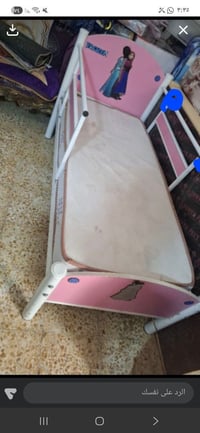 أسرة • مستعجل • حله شارع ٨٠