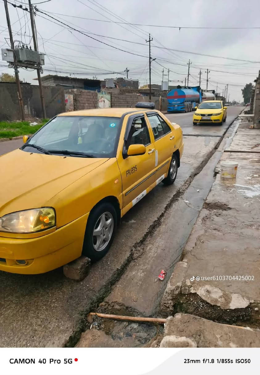 سلام عليكم شباب كوين البيع شرط الوكالة تحويل هيئة صفر غرامت صفر سنويه 31 بسمي شرط بس  عايزها ترتيب   تبريد شغل عل سويج بيه كربون السعر 31بيه مجال *********** بي وتساب

