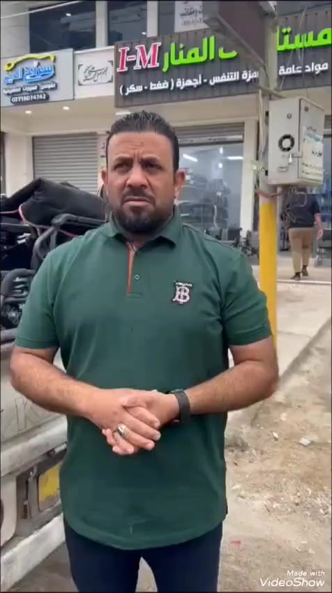 وصلت اماناتكم
ونسأل من الله سبحانه وتعالى أن يتقبل اعمالكم وان يقدرنا واياكم على فعل الخير 
اخوكم وخادمكم أبو جعفر ***********
