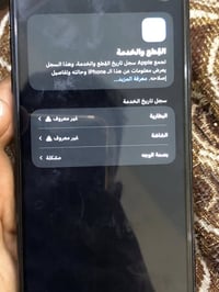 آيفون ١١ برو ماكس • بطارية وشاشة مبدلة • مبدل ويه ١٣ برو