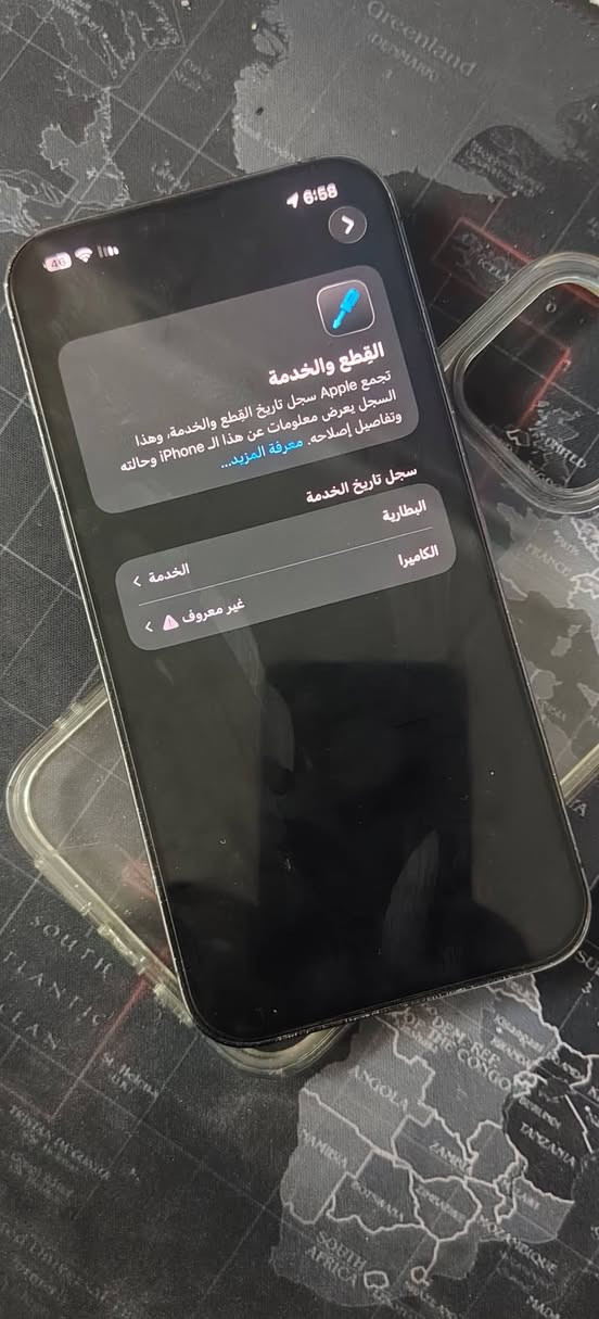 13 بروماكس 256 بطارية 75 صرفها يخبل
جهاز نظيف بالتحديث طلعت كامرة غير معروفة ماعرف سبب بس شغالة
كلة شغال مامبدل بي شي 
السعر 550 الف بغداد


**إذا كنت صاحب هذا الإعلان وتريد حذفه لأي سبب، رجاءا أرسل رسالة إلى الدعم الفني**