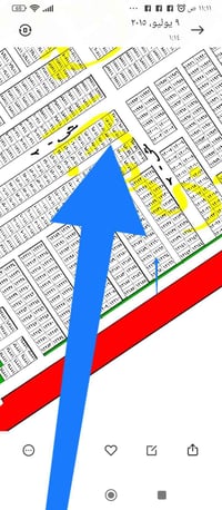 جميعا متوفر عروض مناسبة وجاهزة  في مقاطعتين  (شركة الهرم العقار) بغداد...